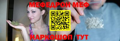 ешки Старая Купавна