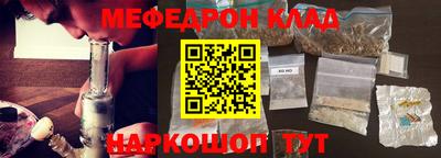 2c-b Среднеуральск