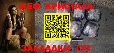 ешки Старая Купавна