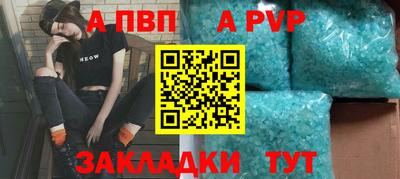 2c-b Среднеуральск