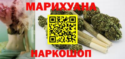 амф Ставрополь