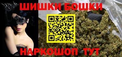 амф Ставрополь