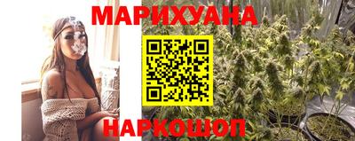 ешки Старая Купавна