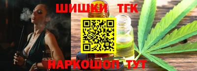 ешки Старая Купавна