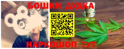 амф Ставрополь
