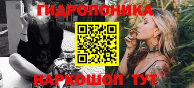 амф Ставрополь