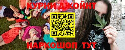 ешки Старая Купавна