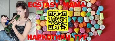 2c-b Среднеуральск