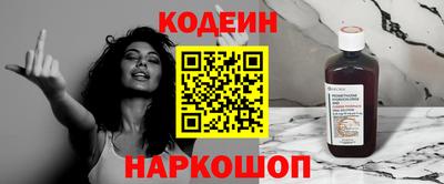 ешки Старая Купавна