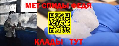 ешки Старая Купавна