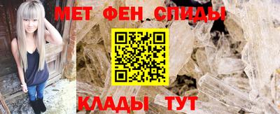 ешки Старая Купавна