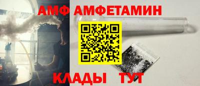 ешки Старая Купавна