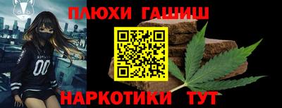 2c-b Среднеуральск
