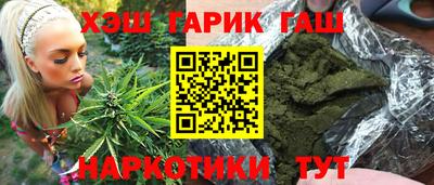 ешки Старая Купавна