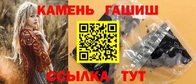 ешки Старая Купавна