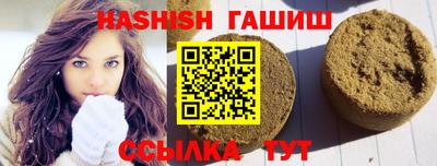 ешки Старая Купавна