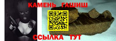 ешки Старая Купавна