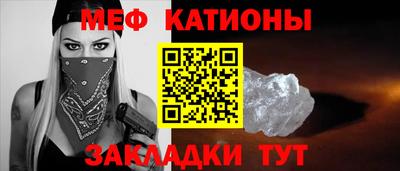 ешки Старая Купавна