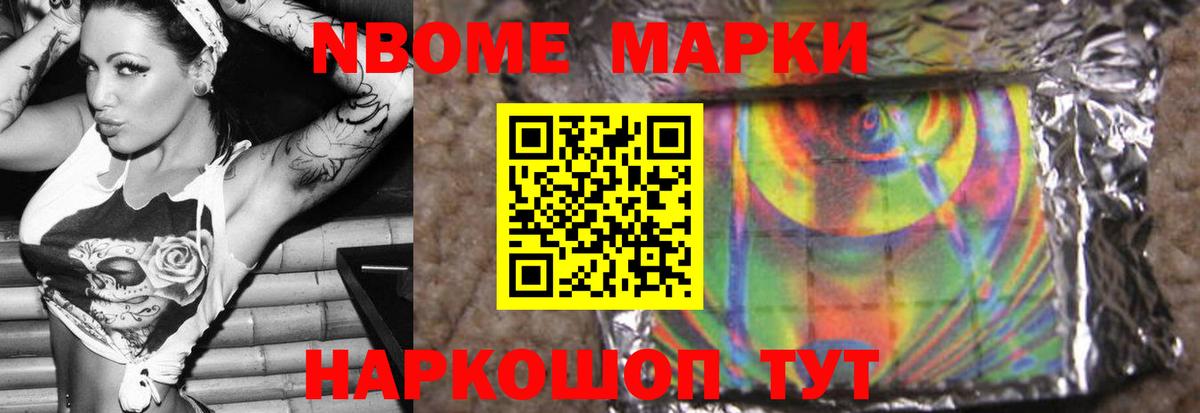 LSD-25 экстази ecstasy  ЛСД экстази ecstasy  Новошахтинск  Вход с VPN 